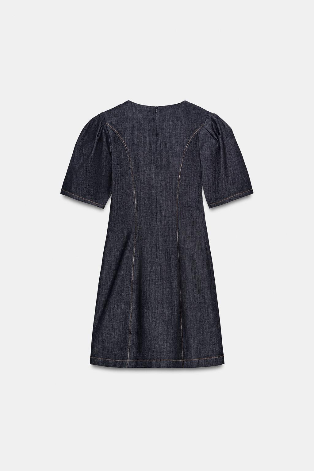 Alabama Denim Mini Dress