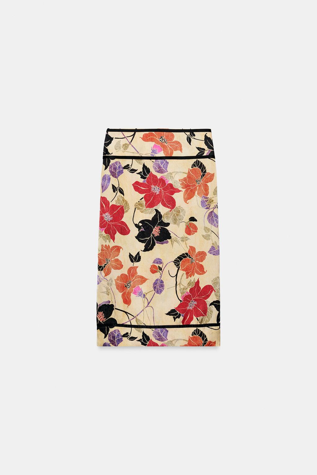 Lani Skirt