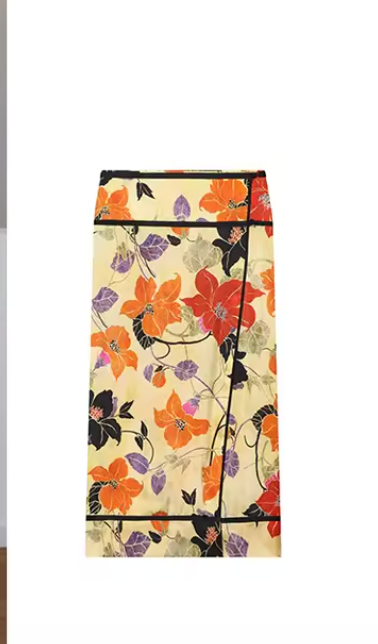 Lani Skirt